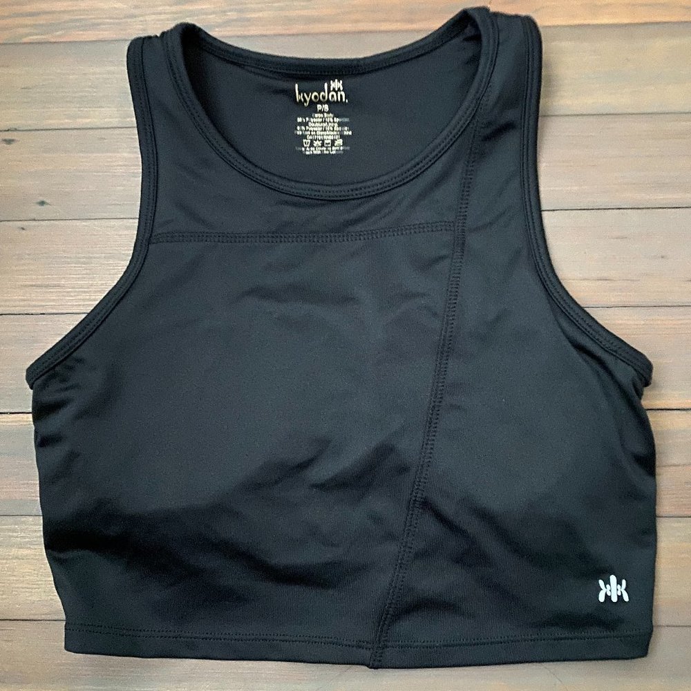 Kyodan high neck sports bra